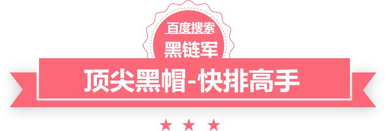 澳门精准正版免费大全14年新鬼故事大全网